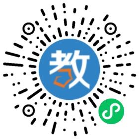 湖南省安鄉(xiāng)縣紅蘋(píng)果幼兒園