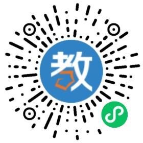 龍文學(xué)校