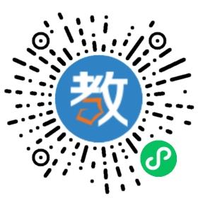 揚(yáng)州市環(huán)球雅思國際英語培訓(xùn)中心