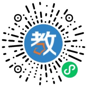 長(zhǎng)沙市天心區(qū)五綾幼兒園