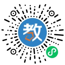 山西省運(yùn)城市景勝中學(xué)