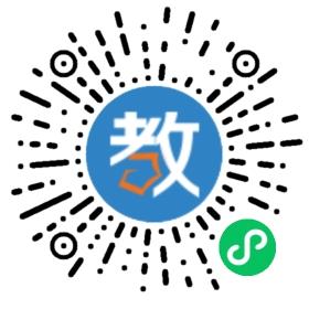 上海子睿軟件科技有限公司
