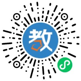 大優(yōu)勢英語