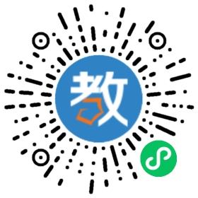 新邵小新星英語學(xué)校
