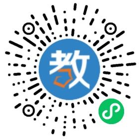 石獅市中英文實(shí)驗(yàn)學(xué)校
