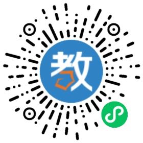 即墨市華音琴行