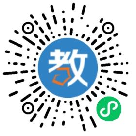東莞市東城區(qū)第二小學(xué)