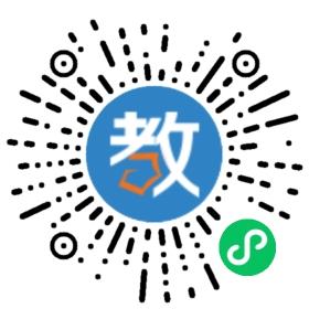 太古恒隆