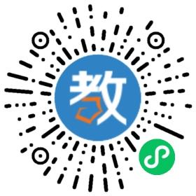 武漢世紀(jì)華外教育咨詢有限公司