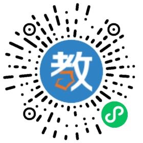 東莞市北師大翰林實驗學(xué)校