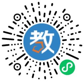 輔導(dǎo)中心