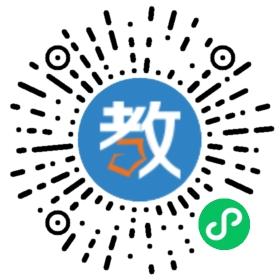 社步育英才(中英文)幼兒園