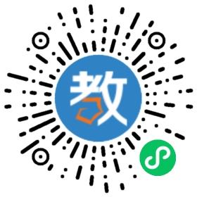 四川浩洋對(duì)外文化交流中心