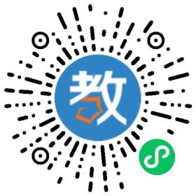 陽江市江城區(qū)廣府實(shí)驗(yàn)學(xué)校