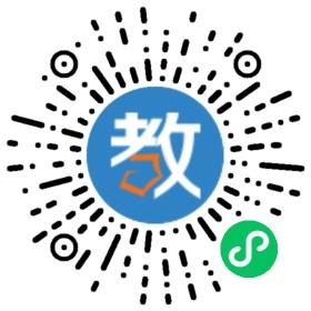 新文化教育培訓中心