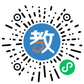 南方貝貝東莞雙語早教中心