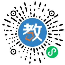 長春博碩教育培訓(xùn)學(xué)校