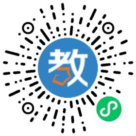 東莞華南師大嘉瑪學校國際部