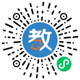 中山市南頭育苗幼兒園