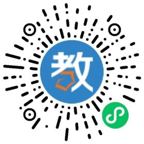 萊蕪小新星英語學校