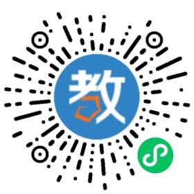 興城市英倫語(yǔ)言文化培訓(xùn)學(xué)校