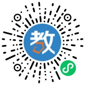 佳木斯市精點培訓(xùn)學(xué)校