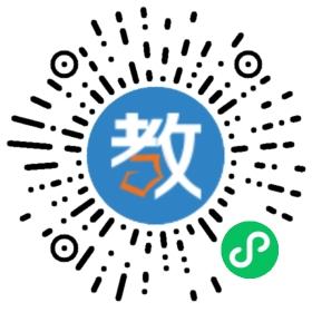 黃岡中學(xué)網(wǎng)校漳州分校