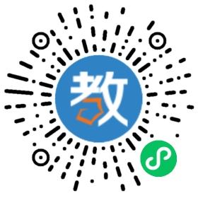 深圳市安兒樂早期教育咨詢有限公司