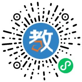 音樂教室
