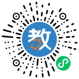 育英家教中心