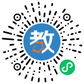 兵團(tuán)廣播電視大學(xué)