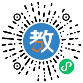 東莞長安偉才幼兒園