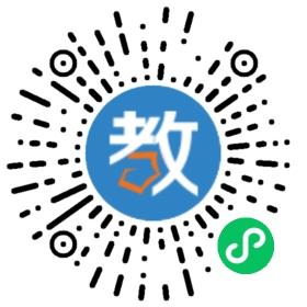 五大連池市高級(jí)中學(xué)