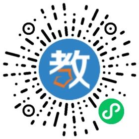 樂(lè)清市新希望教育信息咨詢有限公司