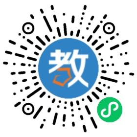 吉林省舒蘭市吉舒鎮(zhèn)松梅園英語培訓(xùn)