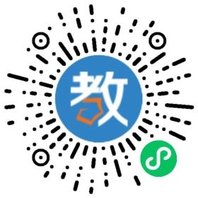 英德威投資有限責任公司廣州分公司