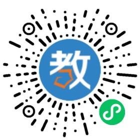 麗音房語言中心