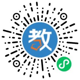嘉高實(shí)驗(yàn)中學(xué)