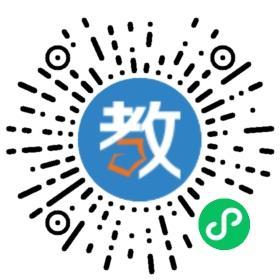 灤縣劍橋英語(yǔ)學(xué)校