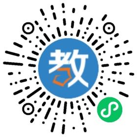 春風(fēng)補(bǔ)習(xí)學(xué)校
