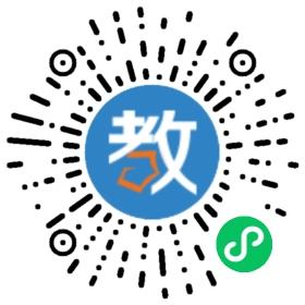 江蘇省漣水中學(xué)分校