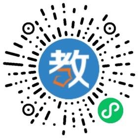 成都外國語學(xué)校