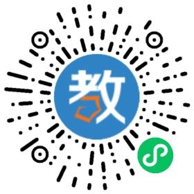 國(guó)家級(jí)重點(diǎn)_武漢市新洲高級(jí)職業(yè)中學(xué)
