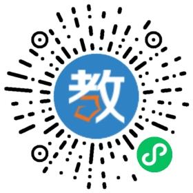 吉林省德惠市富榮學(xué)校