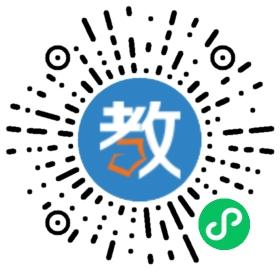 中山市機關(guān)第一幼兒園