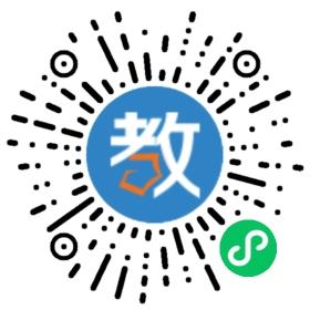 宜章小新星英語學(xué)校