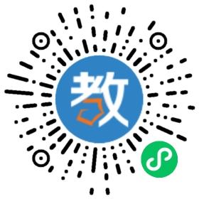 長(zhǎng)沙馬思特外國(guó)語學(xué)校