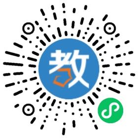 智翔家教公司
