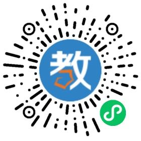 延安職業(yè)技術(shù)學(xué)院附屬中學(xué)