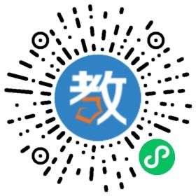 武侯區(qū)黑馬教育